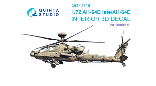 AH-64D/E Boeing, McDonnell Douglas, Apache Longbow. 3D декали (ACADEMY) - 1/72 QUINTA STUDIO QD72149