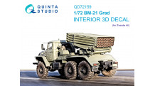 БМ-21-1, Град. 3D декали (ЗВЕЗДА) - QUINTA STUDIO QD72159 1/72