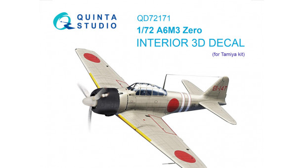 A6M3/3a Type 32/22/22a (Kou) Mitsubishi, Zero-sen, Zeke, Zero, Rei-sen, Hamp. 3D декали (TAMIYA) - 1/72 QUINTA STUDIO QD72171