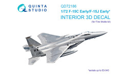 F-15C/J McDonnell Douglas, Mitsubishi, Eagle. 3D декали (FINE MOLDS) - QUINTA STUDIO QD72186 1/72