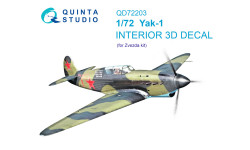 Советский истребитель КБ Яковлева Тип 1. 3D декали (ЗВЕЗДА) - QUINTA STUDIO QD72203 1/72