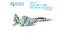 F-15D/DJ McDonnell Douglas, Mitsubishi, Eagle. 3D декали (FINE MOLDS) - QUINTA STUDIO QD72215 1/72