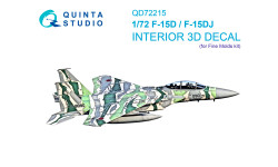 F-15D/DJ McDonnell Douglas, Mitsubishi, Eagle. 3D декали (FINE MOLDS) - QUINTA STUDIO QD72215 1/72