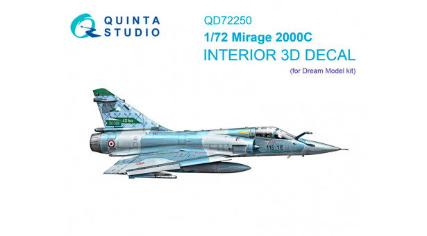 Mirage 2000C Dassault. 3D декали (DREAM MODEL) - 1/72 QUINTA STUDIO QD72250 Mirage 2000C Dassault. 3D декали (DREAM MODEL) - 1/72 QUINTA STUDIO QD72250