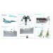 Mirage 2000C Dassault. 3D декали (DREAM MODEL) - 1/72 QUINTA STUDIO QD72250 Mirage 2000C Dassault. 3D декали (DREAM MODEL) - 1/72 QUINTA STUDIO QD72250