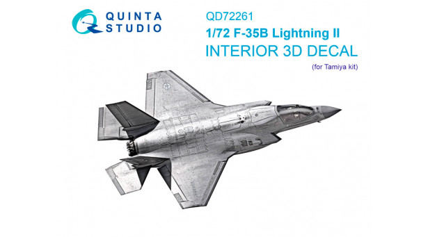 F-35B Lockheed Martin, Lightning II. 3D декали (TAMIYA) - 1/72 QUINTA STUDIO QD72261 F-35B Lockheed Martin, Lightning II. 3D декали (TAMIYA) - 1/72 QUINTA STUDIO QD72261