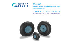 И-185 / М+Г-3 / Л★-5/7 / ЛаГГ-3 / Я★-7/9. Колеса шасси - QUINTA STUDIO QT48063 1/48