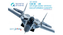 М+Г-29. Фонарь вакуумный (GREAT WALL HOBBY) - QUINTA STUDIO QC48008 1/48