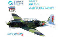 ББ-1. Комплект остекления вакуумный (ЗВЕЗДА) - QUINTA STUDIO QC48017 1/48