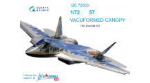 Истребитель КБ Сухого Тип 57. Фонарь вакуумный (ЗВЕЗДА) - QUINTA STUDIO QC72003 1/72