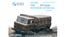 Автомобиль грузовой Тип 66. 3D декали - QUINTA STUDIO QD35002 1/35