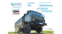 Камский АЗ Мод. 5350, Мустанг. 3D декали (ЗВЕЗДА) - QUINTA STUDIO QD35003 1/35