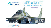 М+Г-29СМТ (9-19). 3D декали (GREAT WALL HOBBY) - QUINTA STUDIO QD48024 1/48