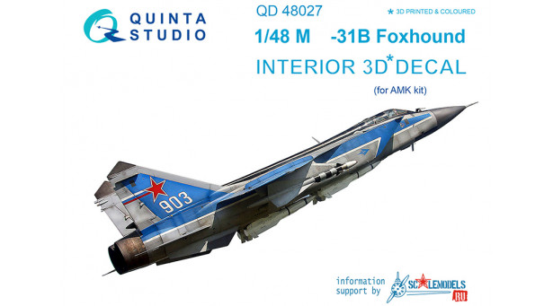 М+Г-31Б. 3D декали (AMK) - 1/48 QUINTA STUDIO QD48027