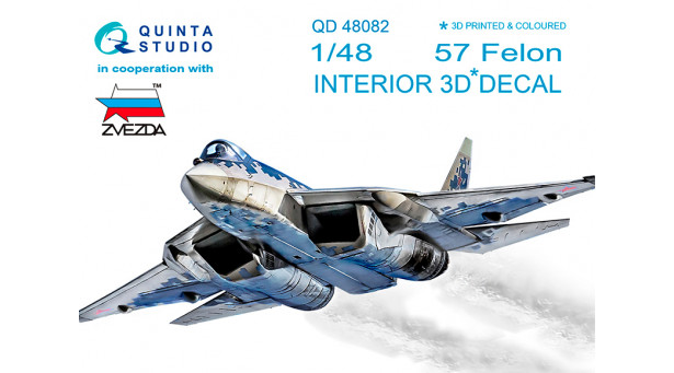 Истребитель КБ Сухого Тип 57. 3D декали (ЗВЕЗДА) - 1/48 QUINTA STUDIO QD48082