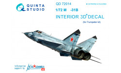 М+Г-31Б. 3D декали (TRUMPETER) - QUINTA STUDIO QD72014 1/72