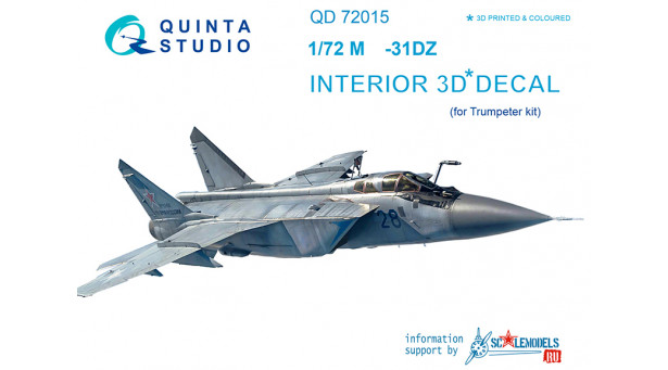 М+Г-31ДЗ. 3D декали (TRUMPETER) - 1/72 QUINTA STUDIO QD72015