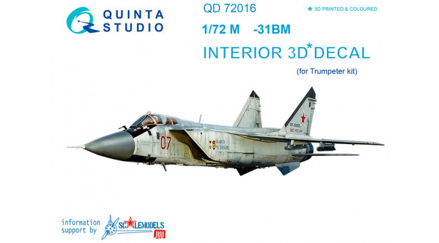 М+Г-31БМ. 3D декали (TRUMPETER) - 1/72 QUINTA STUDIO QD72016