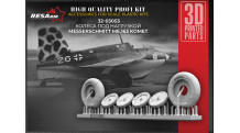 Me 163 Messerschmitt, Komet. Колеса шасси - RESARM 32-03053 1/32