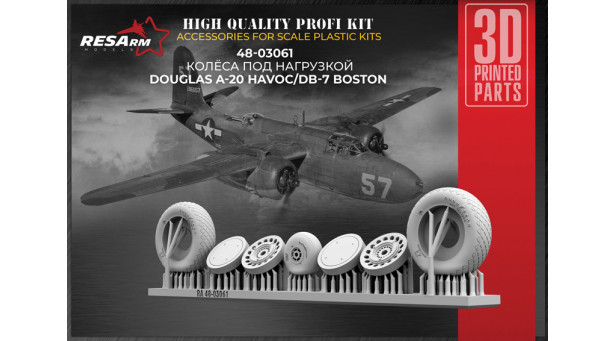 A-20 Douglas, Havoc, Boston. Колеса шасси - 1/48 RESARM 48-03061