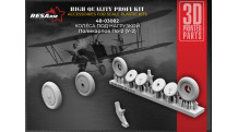 У-2 (По-2) Поликарпов. Колеса шасси - RESARM 48-03082 1/48