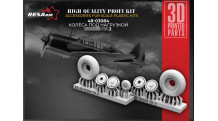 ББ-1. Колеса шасси - RESARM 48-03084 1/48