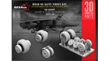 М+Г-27 (М+Г-23БМ). Колеса шасси - RESARM 48-03087 1/48
