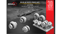 М+Г-29. Колеса шасси - RESARM 48-03088 1/48