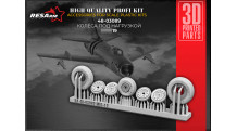 М+Г-19. Колеса шасси - RESARM 48-03089 1/48