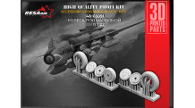 Истребитель КБ Сухого Тип 17/22. Колеса шасси - RESARM 48-03091 1/48