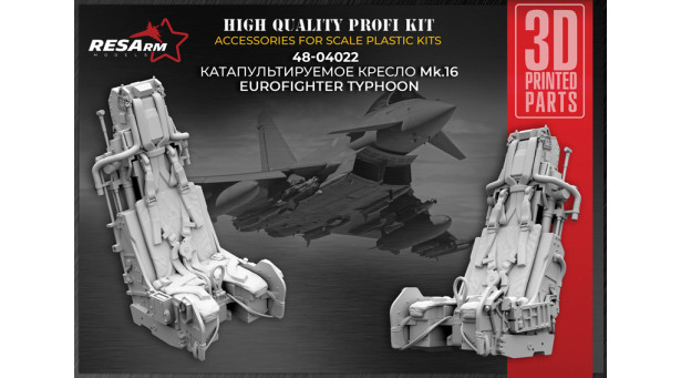 Кресло катапультное Martin-Baker Mk. 16A / Typhoon Eurofighter (EF-2000) - 1/48 RESARM 48-04022 Кресло катапультное Martin-Baker Mk. 16A / Typhoon Eurofighter (EF-2000) - 1/48 RESARM 48-04022