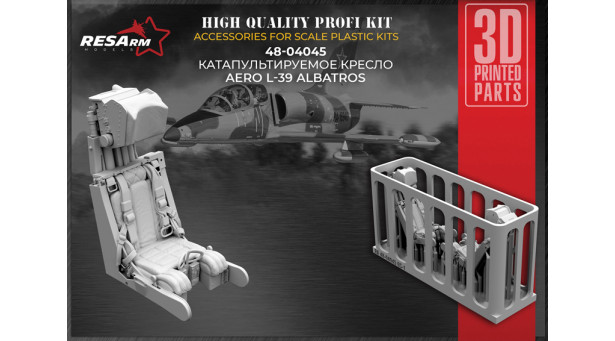 Кресло катапультное VS-1 BRI / L-39 Aero, Albatros - 1/48 RESARM 48-04045 Кресло катапультное VS-1 BRI / L-39 Aero, Albatros - 1/48 RESARM 48-04045