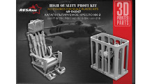 Кресло катапультное КК-2 - RESARM 48-04047 1/48