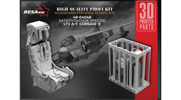 Кресло катапультное ESCAPAC IC-2 / A-7 Ling-Temco-Vought, Corsair II - 1/48 RESARM 48-04048