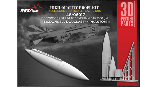 F-4 McDonnell Douglas, Phantom II. Подвесной топливный бак - 1/48 RESARM 48-06017