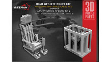 Кресло катапультное КК-2 - RESARM 72-04047 1/72