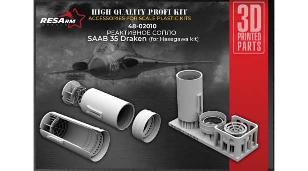 J 35 SAAB, Saab 35, Draken. Конверсионный набор (HASEGAWA) - 1/48 RESARM 48-02010