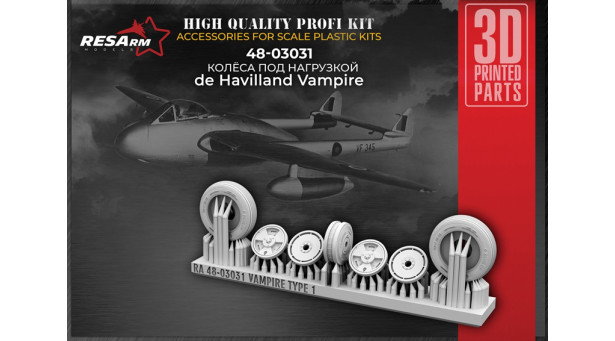 Vampire de Havilland. Колеса шасси - 1/48 RESARM 48-03031 Vampire de Havilland. Колеса шасси - 1/48 RESARM 48-03031