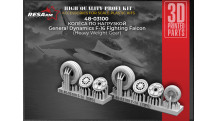 F-16 General Dynamics, Fighting Falcon. Колеса шасси - RESARM 48-03100 1/48