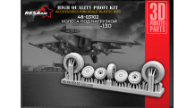 Учебно-боевой самолет КБ Яковлева Тип 130. Колеса шасси - RESARM 48-03102 1/48
