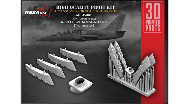 L-39 Aero, Albatros. Конверсионный набор (TRUMPETER) - 1/48 RESARM 48-05018