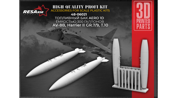 AV-8B Harrier II/II Plus / Harrier II GR.7/GR.9 / T.10 McDonnell Douglas, British Aerospace, Boeing, BAE Systems. Подвесной топливный бак - 1/48 RESARM 48-06021