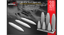 F/A-18 McDonnell Douglas, Hornet. Подвесной топливный бак - RESARM 48-06026 1/48