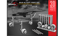 Стойки шасси для М+Г-29 (GREAT WALL HOBBY) - RESARM 48-07008 1/48
