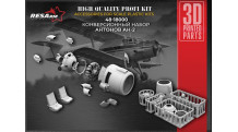Ан-2 Антонов, Colt. Конверсионный набор (HOBBY BOSS) - RESARM 48-18000 1/48