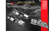 Штурмовик КБ Сухого Тип 25. Сопла (ЗВЕЗДА) - RESARM 48-20003 1/48