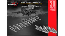 Штурмовик КБ Сухого Тип 25. Пилоны (ЗВЕЗДА) - RESARM 48-20005 1/48