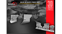 Штурмовик КБ Сухого Тип 25. Створки ниш шасси (ЗВЕЗДА) - RESARM 48-20007 1/48