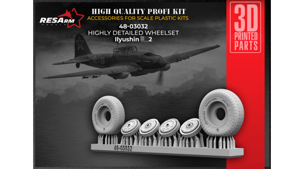 Штурмовик КБ Ильюшина Тип 2. Колеса шасси - 1/48 RESARM 48-03032