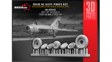 М+Г-15бис / М+Г-17. Колеса шасси - RESARM 48-03043 1/48